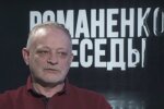 Андрей Золотарев