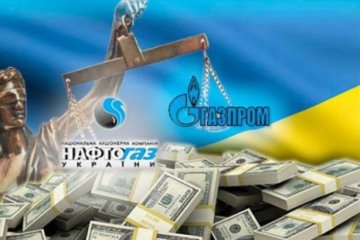 "Газпрому" не обойтись без Украины, у русских проблемы со сбытом газа