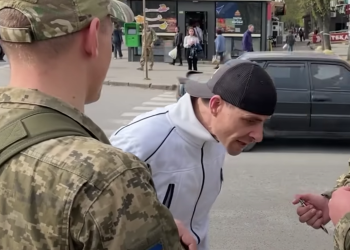 ТЦК. Фото: скрин youtube