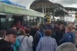 Скриншот с видео
