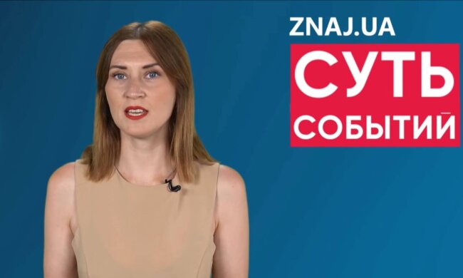 Любов Завальнюк