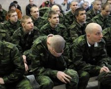 В Україні стартував осінній призов