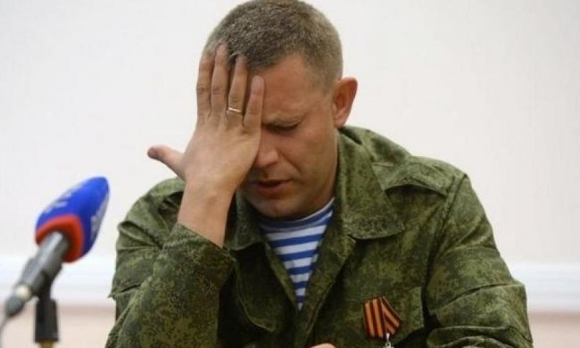 Захарченко та Плотницький випадково привітали Донбас із річницею Незалежності