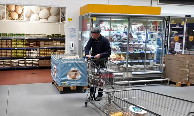 Супермаркет. Фото: скрін youtube