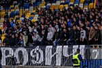 Ультрас «Динамо» открестились от инцидента с чернокожими болельщиками