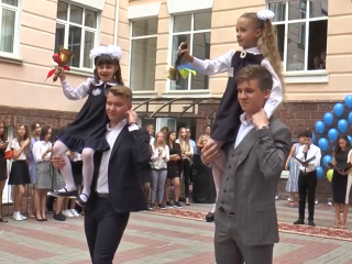 1 сентября, Первый звонок, День Знаний, школьники, кадр из видео
