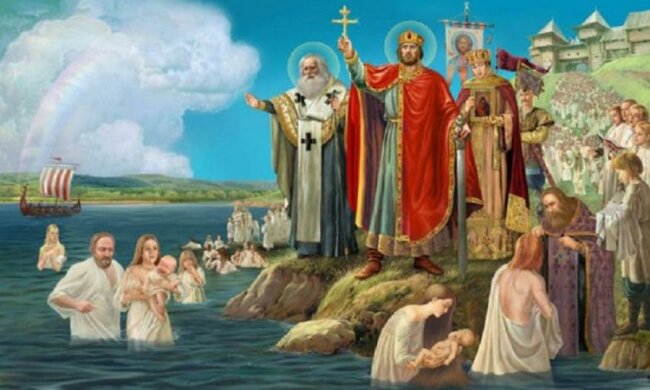 Хрещення Київської Русі: цікаві факти