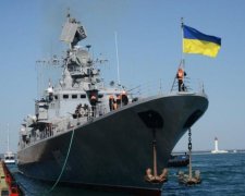 День флота Украины 1 июля: история праздника
