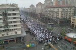 ФОПи вийшли на мітинг, фото: SUD.ua