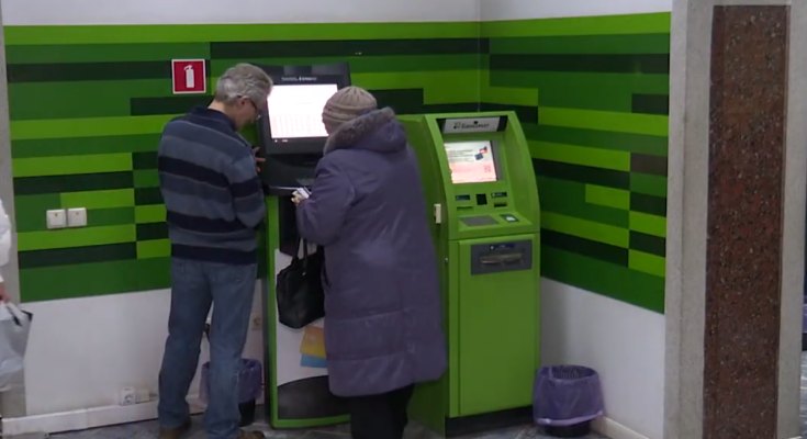 ПриватБанк. Фото: скрин youtube