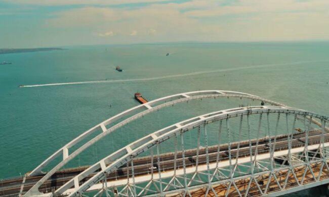 Кримський міст, фото: скріншот із відео