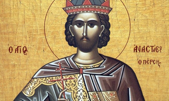 Мученик Анастасій, Монастырь святого Николая Форт-Майерс штат Флорида