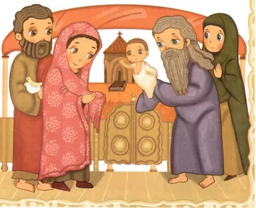 Сретение: источник: vsezdorovo.com