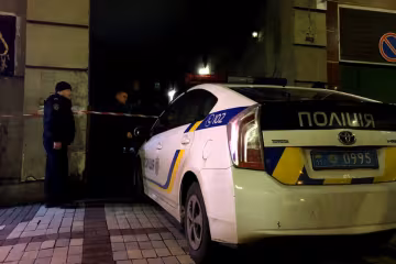 Фото Национальной полиции