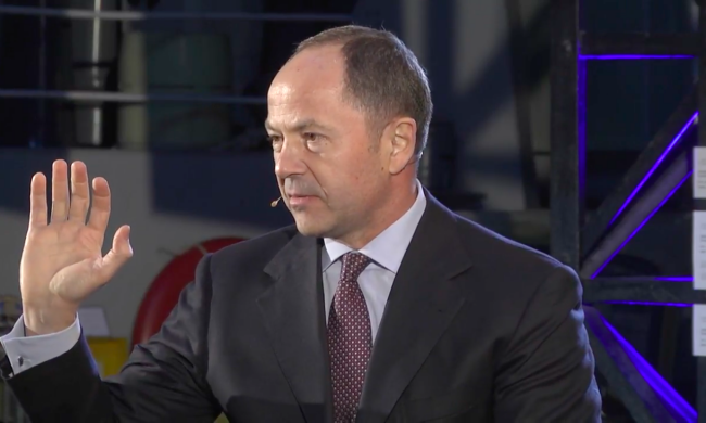 Сергій Тігіпко