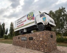 Путин прислал донецким боевикам реактивную "передачку"