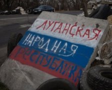 Окупанти тримають населення Луганська за "безправну худобу"