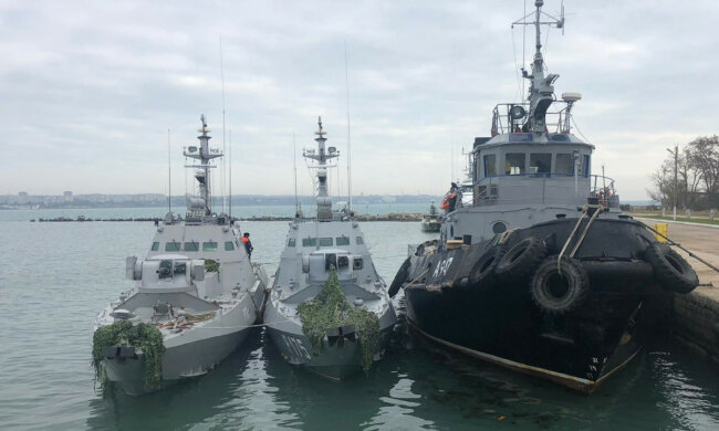 Росія передає кораблі ВМС Україні: "Вже на завершуючому етапі"