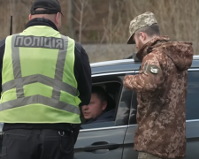 Мобилизация в Украине. Фото: скрин youtube