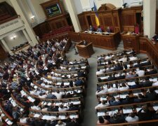 Зняття недоторканності: хто голосував проти найочікуванішого закону України