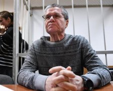 Вісім років суворого режиму: колишній міністр загримів за грати 