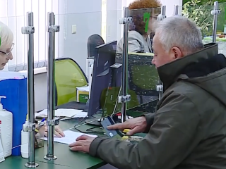 ПФУ. Фото: скрін youtube