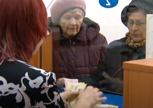 Пенсионеры. Фото: скрин youtube