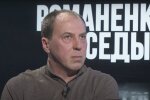 Максим Карижский