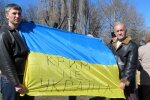 Акция "Крым - это Украина", фото из соцсетей