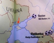 Чехія визнала Крим російським в футбольному атласі