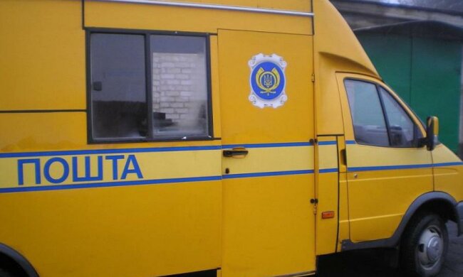 Харків'ян терміново евакуювали з поштового відділення