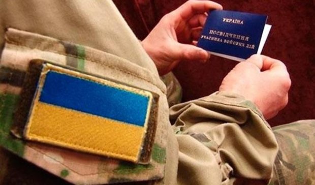 Лише 300 "айдарівців" отримали статус учасника АТО - правозахисник
