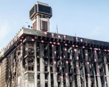 Почти хайтек: украинцам показали новый Дом Профсоюзов