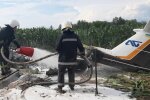 Под Києвому упал и загорелся легкомоторный самолет, фото: ГСЧС