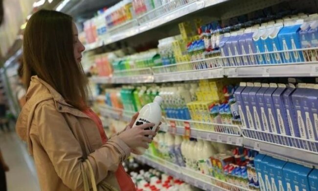 Магазин. Джерело: delo.ua