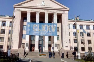 НМУ им. А.А. Богомольца руководит профессор-коррупционер, - СМИ