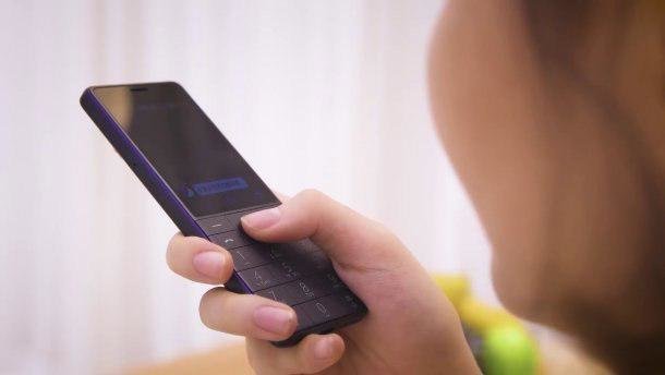 Qin 1 AI Phone: Xiaomi показала телефон за 500 гривен