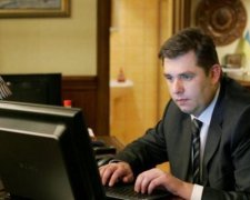 Израильской недвижимостью Третьякова займутся в НАПК