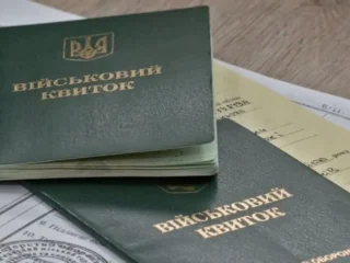 МОЗ оновило критерії бронювання для медзакладів