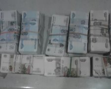 Житель Луганской области незаконно перевозил 1,5 млн российских рублей