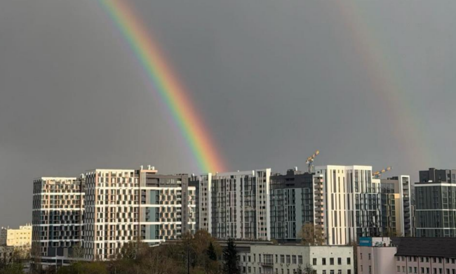 Веселка, фото із соцмереж