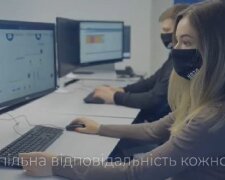 UA 30, скриншот: Instagram