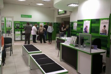 Как будет работать ПриватБанк после решения суда: в НБУ все объяснили