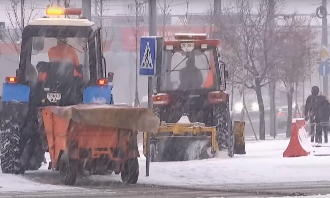 Погода в Україні, скріншот: Youtube