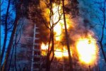 Фото: УП обстріл Києва