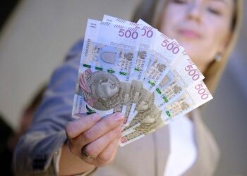 Польские злотые, фото из открытых источников