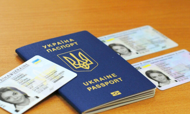 Биометрический паспорт: оформление, стоимость, документы, Ubr