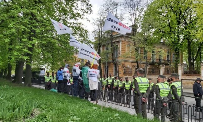 мітинг Save ФОП / фото Обозрєватєль