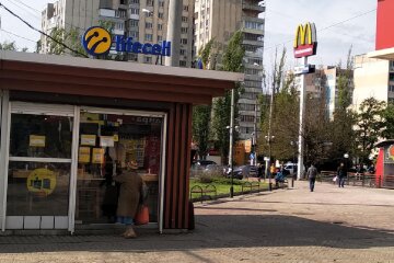 Lifecell, скріншот: YouTube