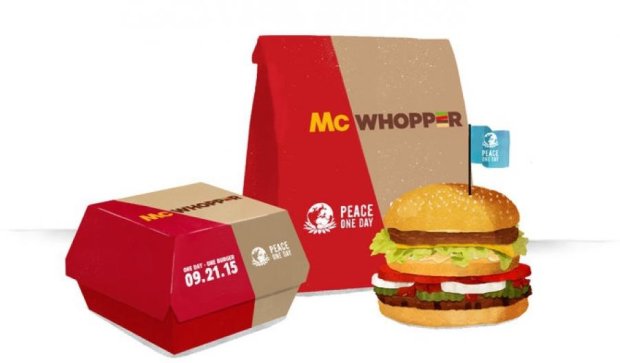 Burger King запропонував McDonald's об'єднатися на один день